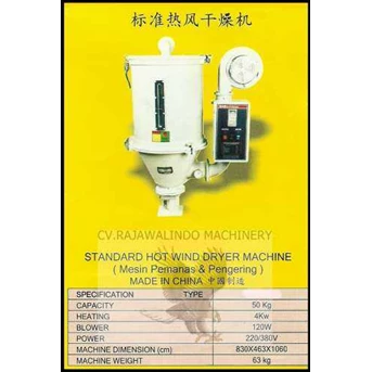 HOPPER DRYER