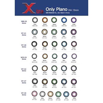 New Geo Extra 15 mm ( hanya Plano/ minus 0)