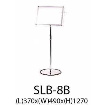 Standing Signg Frame With Light ( A)