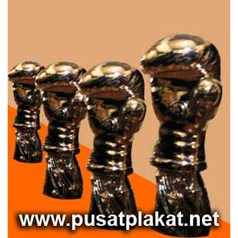 Pusat Trophy