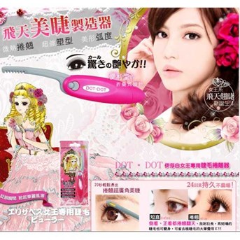 Dotdot Heated Eyelash Curler
