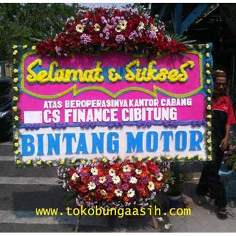 Toko Bunga Depok Florist 087860258470 Gratis Kirim Karangan Bunga 24 Jam | www.tokobungaasih.com |