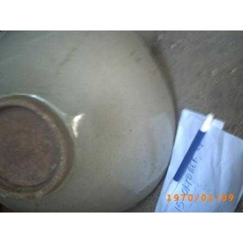 PIRING CHINA 2