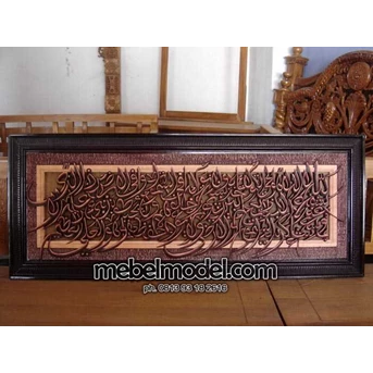 Craft Ukiran Kaligrafi hiasan dinding