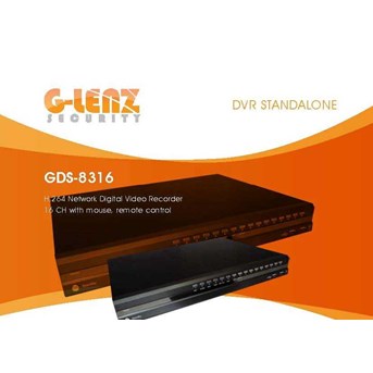 Digital Video Recorder