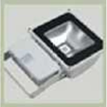 LED PROJECTOR LIGHT - LU-PRJ-0505-CW