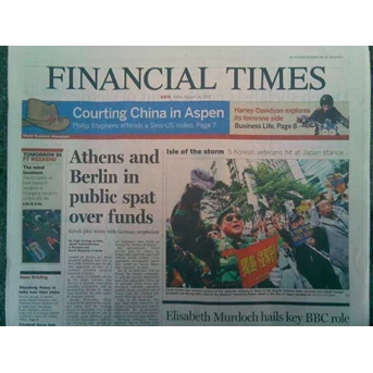 Newspaper Financial Times