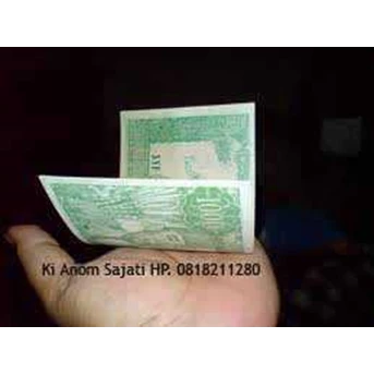 Uang Soekarno