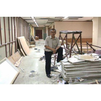 Design Interior