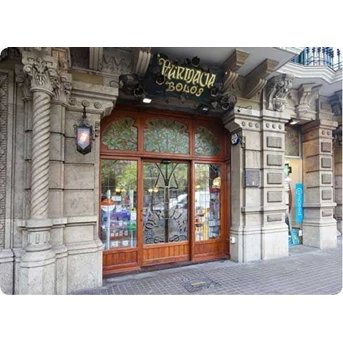 automatic door