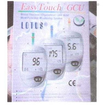 Easytouch Glucose Cholesterol Uric Acid ( GCU)