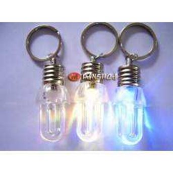 GANTUNGAN KUNCI LAMPU PHILIP