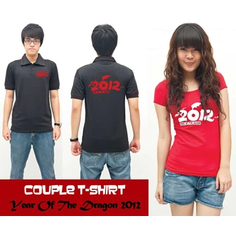 Kaos Imlek Couple 2012