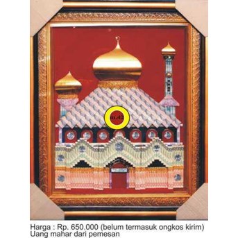 mahar dan mas kawin
