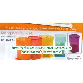 Tupperware Tall Square Round ( 4)