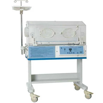 Incubator