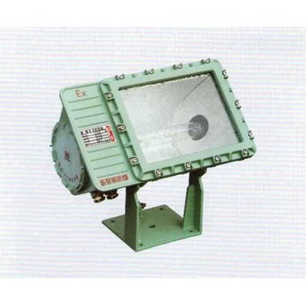 Explosionproof Floodlight China - Lampu Sorot( Floodlight) Explosionproof China
