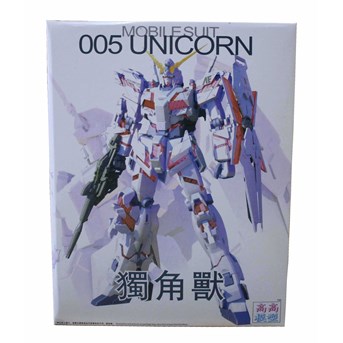005 Rx O Unicorn