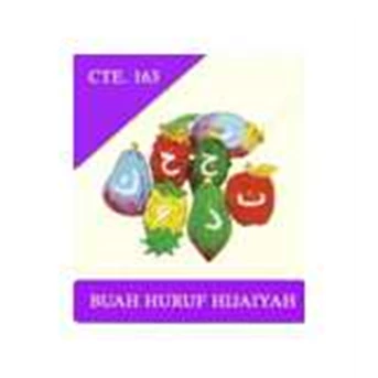 Balok Huruf Hijaiyah