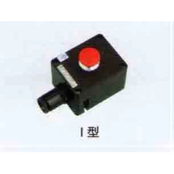 Mushroom Emergency Stop Explosionproof china