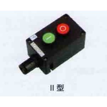Push Button ON-OFF Explosionproof china