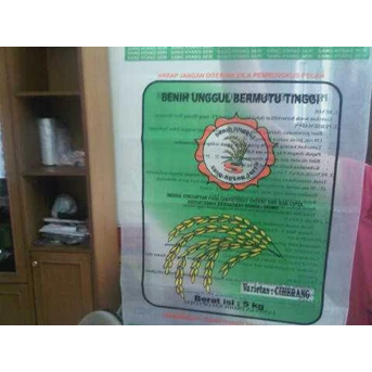 PE Benih Padi Hijau