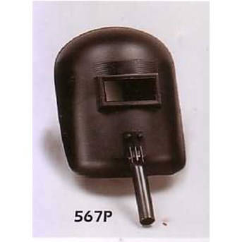 Helmet BE 567P