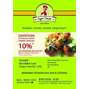 Ayam Bakar
