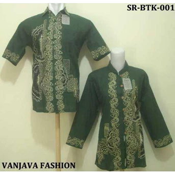 BATIK SARIMBIT / COUPLE