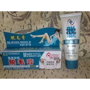 adisa hair removal