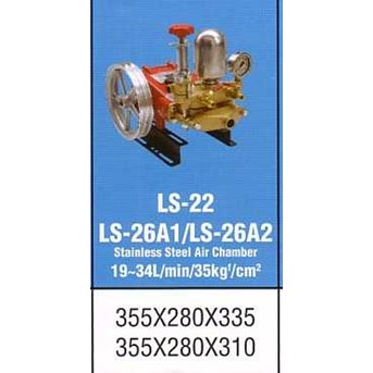 LS-22 Whale Best Power Sprayer