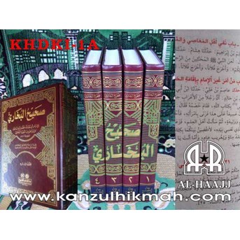 ( KHDKI-1A ) Kitab Hadits Shohih Bukhori > www.kanzulhikmah.com