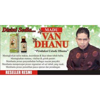 Madu Van Dhanu