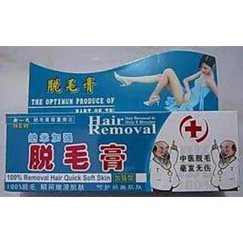PERONTOK BULU 100% ASLI