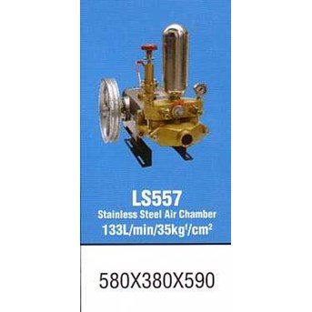 LS-557 Whale Best Power Sprayer