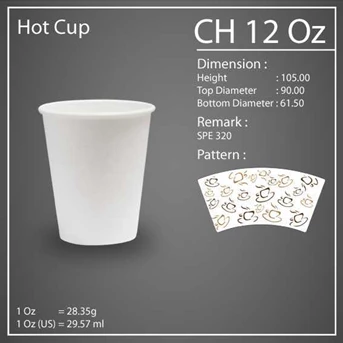PAPER CUP CH 12 OZ