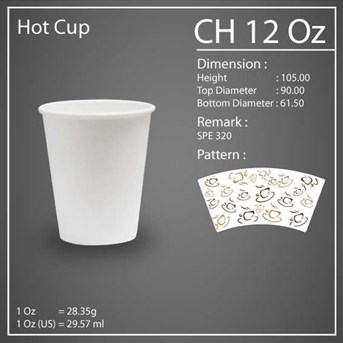PAPER CUP CH 12 OZ
