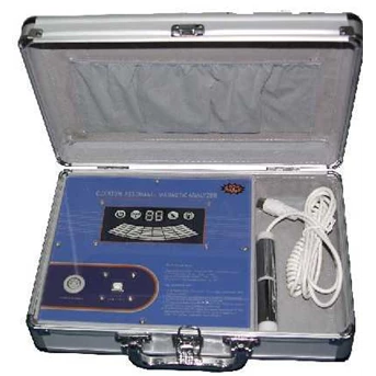 Quantum Resonance Magnetic Analyzer