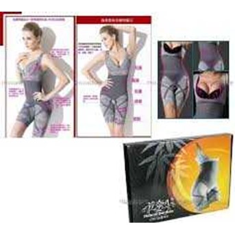 NATURAL BAMBOO SLIMMING SUIT