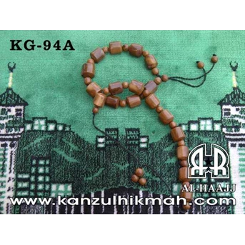 ( KG-94A ) Kokka Gelang > www.kanzulhikmah.com