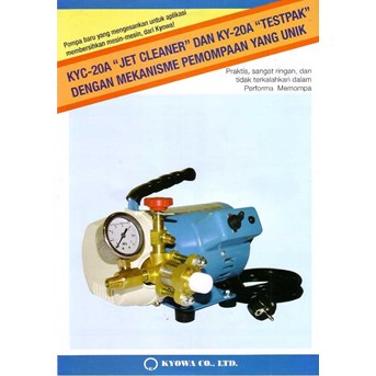 KYOWA KYC-20A AC Jet Cleaner
