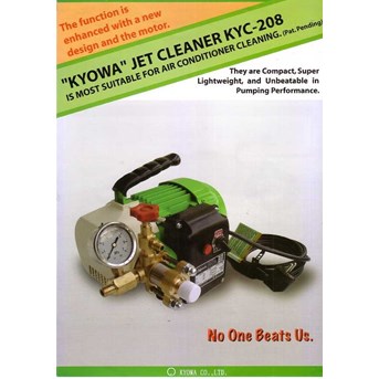 KYOWA KYC-208 AC Jet Cleaner