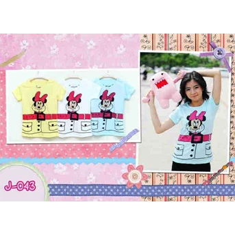 kaos