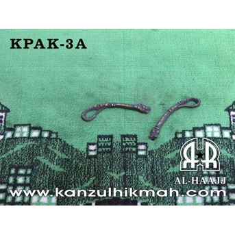 ( KPAK3A ) Koleksi Pusaka 5 cm > www.kanzulhikmah.com