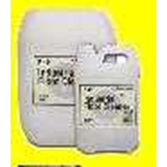 UPS F.101 INDUSTRIAL FLOOR CLEANER