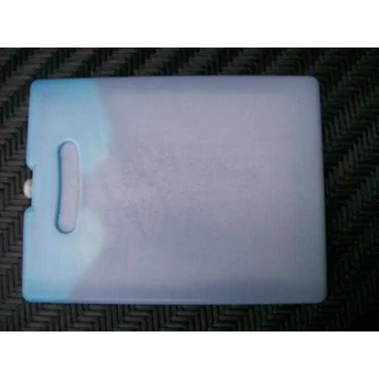 Icepack ( Coolpack )