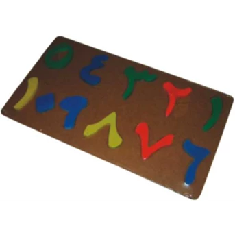 Puzzle Angka Arab