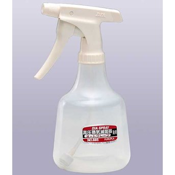 Autoclavable Spray Bottle