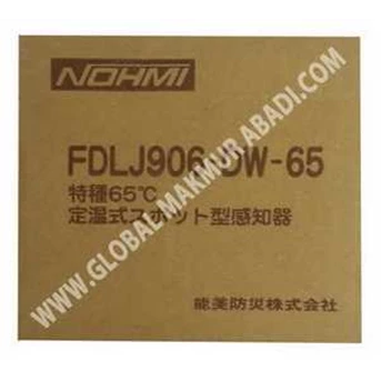 Nohmi FDLJ906-DW-65 Fixedtemp Heat Detector