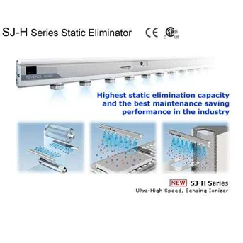 SJ-H Series Static Eliminator Keyence